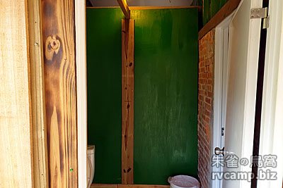 新竹尖石美樹營地 @定點露營